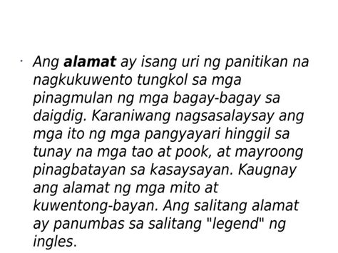 ANO ANG ALAMAT .